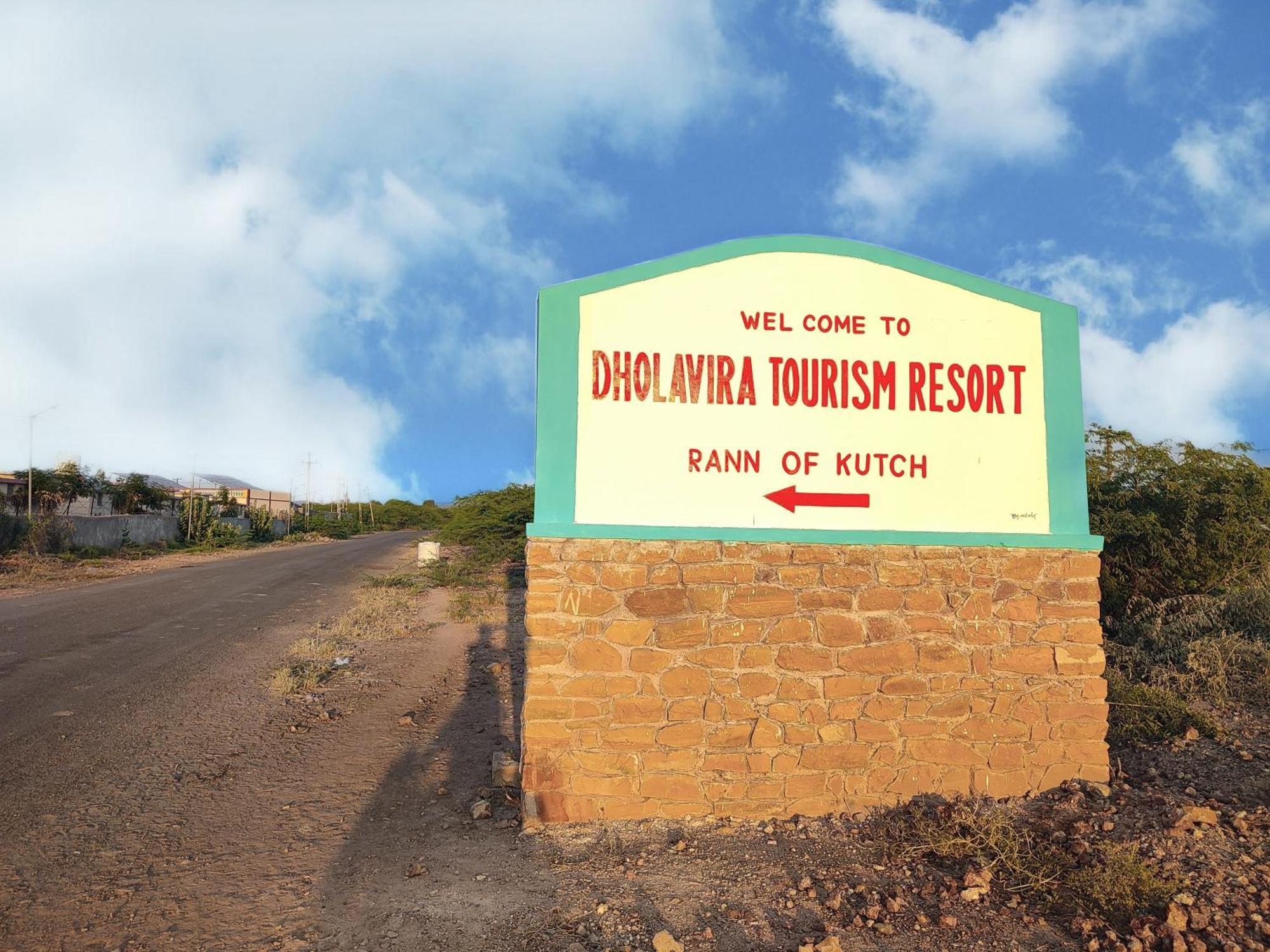 Hotel Rann Of Kachchh Dholavira Extérieur photo
